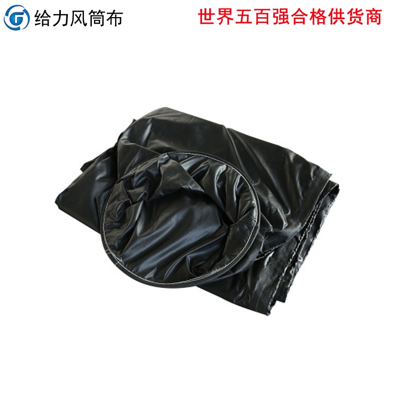淮安推薦風(fēng)筒批發(fā)