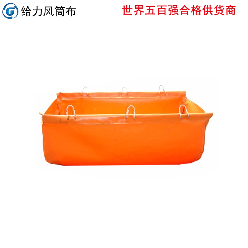 岳陽(yáng)推薦隧道風(fēng)筒廠家