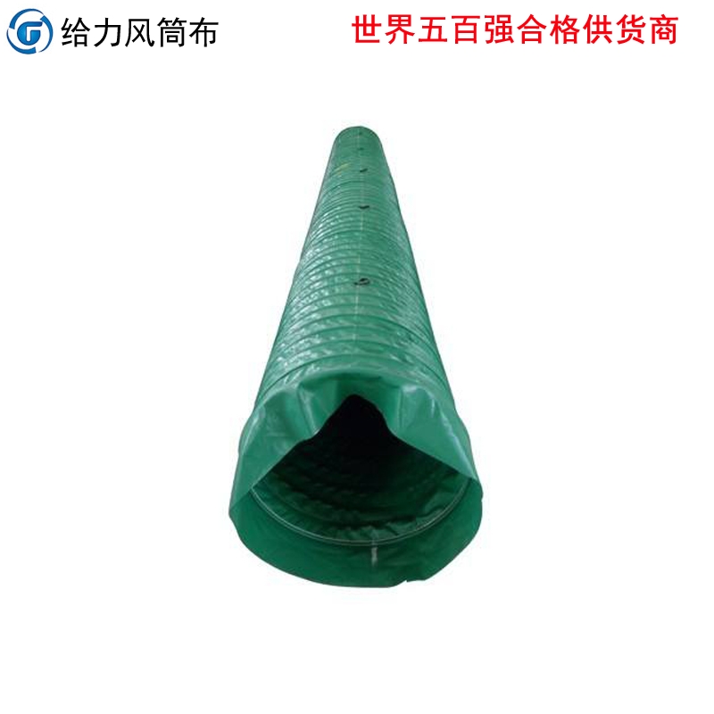 衡水推薦正壓導(dǎo)風(fēng)筒批發(fā)